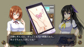 gomaayakaze_b1-2