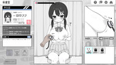 dokihara_b1-3