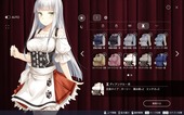 FallenBrandNewWorld_b3-4