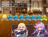 memerisu_b3-1