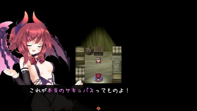 SuccubusConnect_b5-1