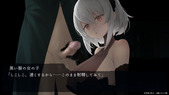 decoy_b1-4