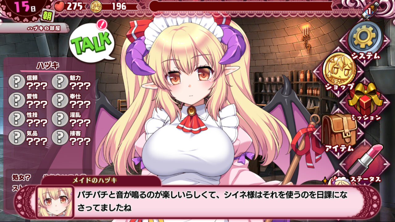 Kemomimi Harem Vacation