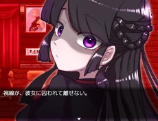 JogakuseiYurei_b1-3