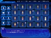 isekaiCattle_b2-2