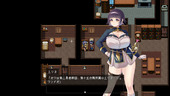 erika_b1-1
