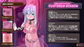 PinkLight_b3-3