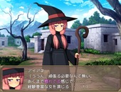isekaiEre_b3-2