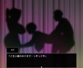 tsukiyoHana_b3-4
