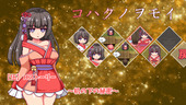 rulumati_b3-3
