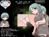 yominie_b1-3