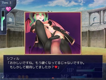 princessColosseum_ver2_b005