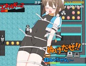 mirai_esc_b1-3