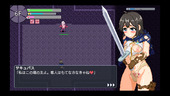 SuccubusTower_b1-2