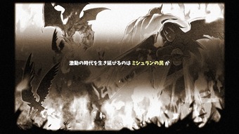 arkOfArtemis_b2-4