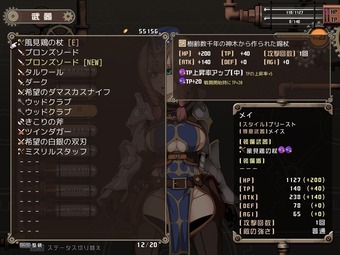 igudora_b007