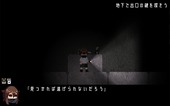 houseOfLust_b3-1