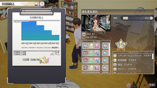 AVDirector_k7-2