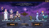 ASTREIA_b2-1