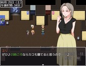 yuwakuOnsen_b3-1