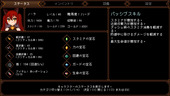 dungeonsCat_b3-2