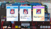 TikanUndercover_b3-2