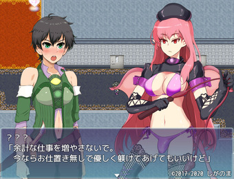 PandoraSousei_ver3_b3-3