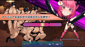 aigisPink_b3-2