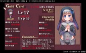 guild_b3-4