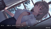 NatsuiroLesson_b1-1