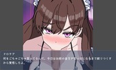 NTRstrategy_b1-4