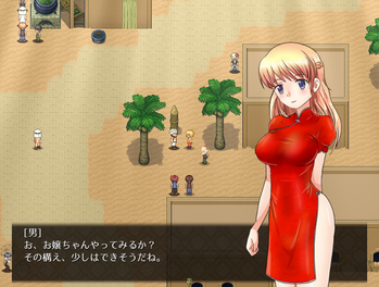 SwordDancer13