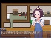 mayuNaedoko_b1-1