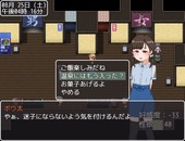 yuwakuOnsen_b3-2