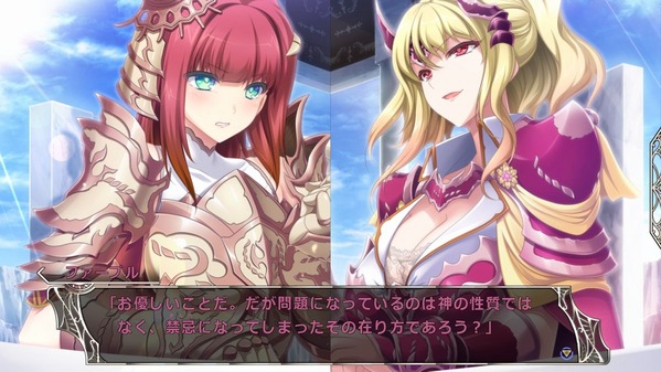 amayui_0887