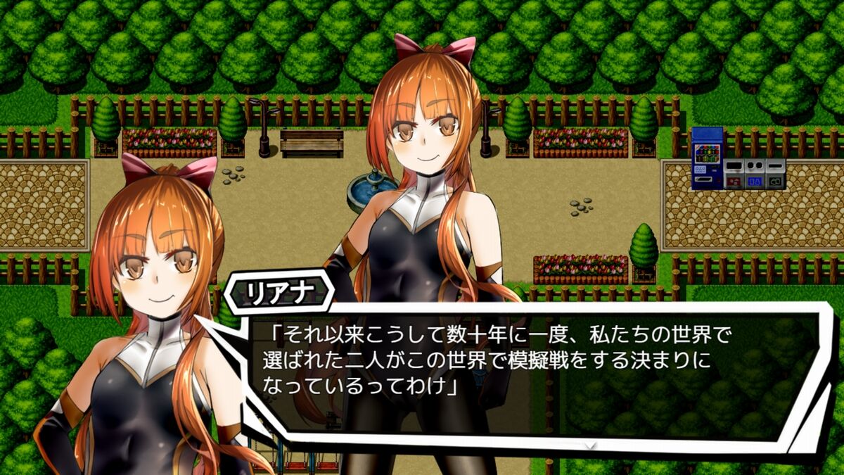 紹介 感想 Raw Meat もみもみスタジオ ゲームしながら考える 紹介 感想 Raw Meat もみもみスタジオ ゲームしながら考える
