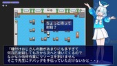 gameGirlGallery_b1-2