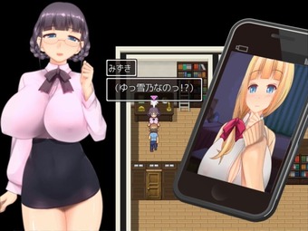 dosukebeChat_b2-4
