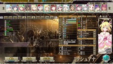 amayuiLabyrinth_b2-1