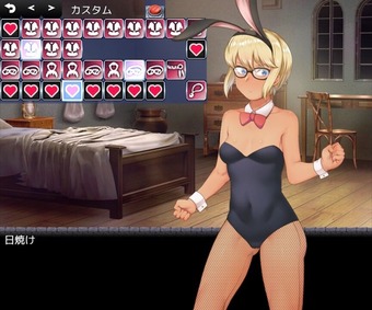 AlissaHaveNotsCavern_b4-4