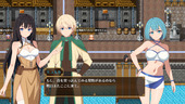 AkinaCaravan_b1-2