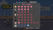 siroko_b2-3