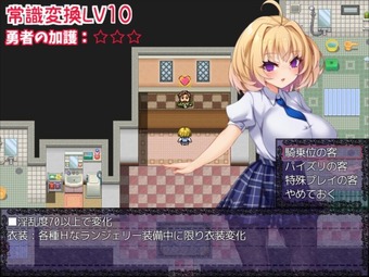 yuusyahimeMilia_b4-4