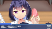 kyoumoTomete_b1-3