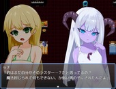 aohadaInma_b1-2
