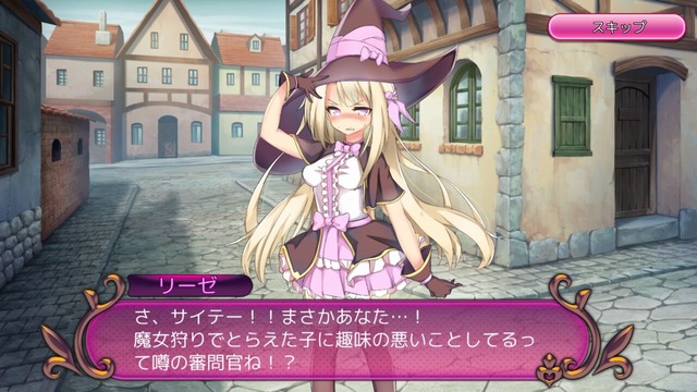 WitchTrial_b1-1