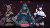 okasamaMao_b3-3
