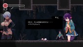 yagiri_b3-1