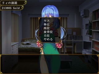 boukenIkusei_k4-2