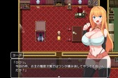 NTR_Liena_b1-2
